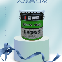 ٵҵ 齺ӹ ʯӹ