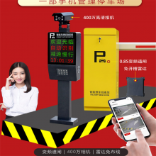 բһͣշϵͳСŽբ˳ʶ