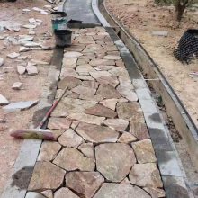 红色垒墙石 粉砂岩垒墙石 铺路乱形石板 碎拼文化石