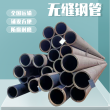 102x22钢管 厚壁无缝钢管 钢管承受高压高温状态