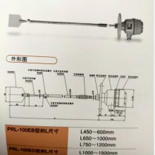 PRL-100EB/PRL-100EDձTOWAλ