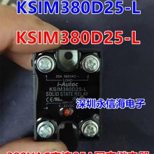 KSIM380D25-L KSI380D80-LM(083)̬ż̵