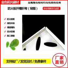 ɫA𸴺ϰ塢ǽװΰ塢ҽÿ塢Խ塢