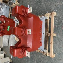 JLSZY-10高压计量箱 三相四线高压电器 高压组合互感器