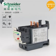 ȫԭװʩ͵ ȹؼ̵ LRD03C 0.25-0.4Aȼ̵