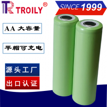 TROILYAA1500mAhŵ 5ų1.2V سֱ