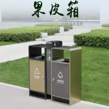 市政園林配套垃圾箱定做 綠潔鍍鋅板加厚材質(zhì)垃圾投放垃圾箱筒