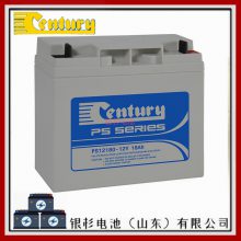 ĴCENTURYPS12650ͨѶ豸 ȫϵͳ12V-65AHܵ