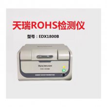 չROHSԭ绰
