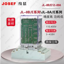 JOSEFԼɪ JL-8B/E12-004ɵ·̵ Դ󳧣ұ ѹΧ