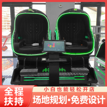 9dvr̫ղնƽ̨360ȫ龰ʩӪ