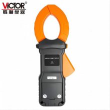 ʤVICTOR VC6413AǯνӵصǴ