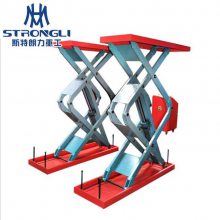 双组电动剪叉式升降机 固定式液压升降平台 货物汽车举升机