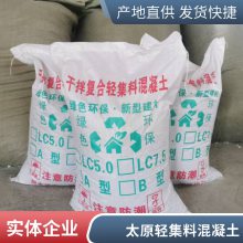 LC5.0 LC7.5p ϻ m ҃(ni) ȸ