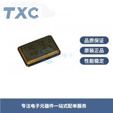 25MHz TXC 5032Ƭ澧 7B25000019 20PF 25PPM