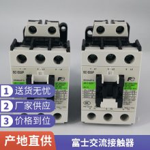 ԭװʿFUJI SC-E04 Ӵ SC-E04N5-C SE16AA-C 220V