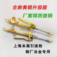 6mmֱͭǹ-ֳұᾧˮǹ