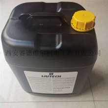 2205195929=LT8046˹ѹתҺ