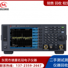 ڻ ǵ¿Ƽkeysight N9323C Ƶ׷ 13.6Ghz
