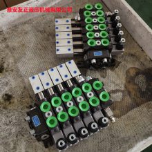 程力八方压缩车SQEDLG1-F15L-T/J(B)OOO0合肥长源液压同款多路阀
