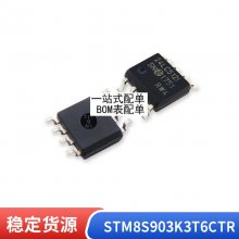 全新*** SN74HC273DBR 封装SSOP-20 丝印HC273 IC芯片集成电路