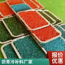  ¿Ƽ԰ʩ С·޲ 䲹