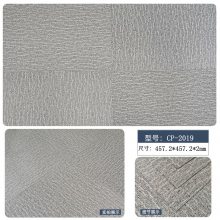 石塑地砖工厂批发LVT地板加厚耐磨地胶板3mm地毯纹PVC地板砖