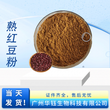 ʳƷ춹 ֱ ֲȡ ȡ 1kg