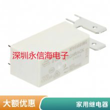 Ѽ̵SRG-S-105D-F SRG-S-112D-F SRG-S-124D-F