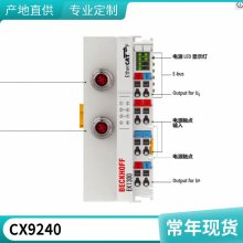 ¹EL1904 ;CPU ڹҵ ׼רҵһһ