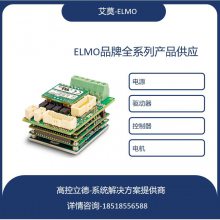 elmo多轴控制器Platinum Maestro系列型号P-可控制多达256个运动轴