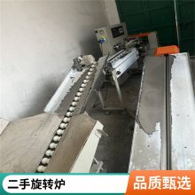 Զ · ֿ 豸