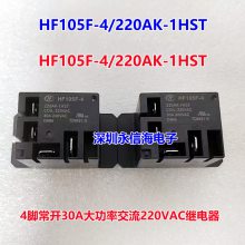 귢յż̵HF105F-4/120AK-1HST HF105F-4/220AK-1HST HF105F-4/220AK-1HST