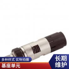 SIPLUS S7-300ģ 6AG1331-1KF02-7AB0