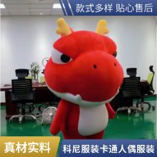 һIԽΑ磡Αɫͨż߀ԭȼ(chng)
