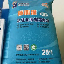 �ཬ��֧���ཬ���豸����ˮ�¿���ɢ�ཬ��