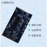 2.4G߽ѧ˷Ƶ1շģģ鶨PCB