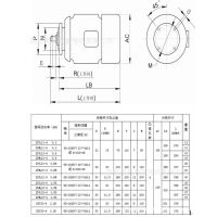 ׶ε 첽綯 ZDY 112-8 0.2KW Ͼص