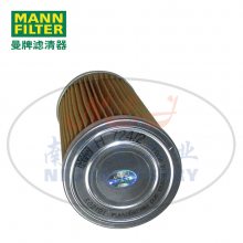 MANN-FILTER()H724/2X