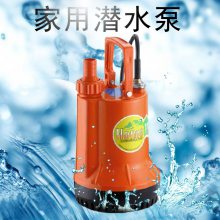 GARDEN嘉顿HOME-11塑料海水抽水泵假山喷泉泵