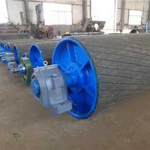 ӦͲ1400MM ͺβͲ