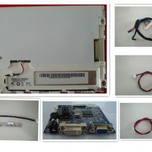 G065VN01 V2友达6.5寸工业宽温液晶屏配套仪器仪表专用液晶屏