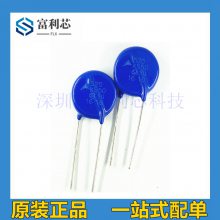 S20K550 ѹ B72220S551K101  550VAC 910VDC ***