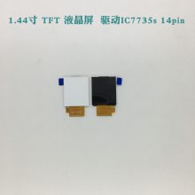1.44 TFTҺ IC7735s 14pin ֱ128X128 LCMģ