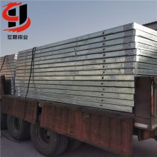 扬州供应宏晟轻质绿色环保钢骨架轻型板（7512)