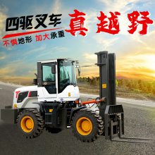 河北三吨越野式叉车 6吨四驱越野叉车价格 1t吨越野叉车价格