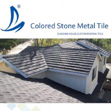 汕头濠江彩石金属瓦耐腐蚀性强
