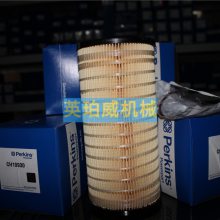 原厂进口威尔信发电机曲轴后油封2418F704维修保养配件大全服务站