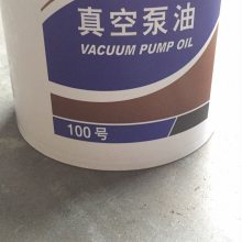 ձ100 14KG