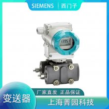 SIEMENS7MF1567-3CB00-1AA1ѹ